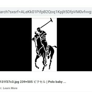 Meet your Posher, Mikel